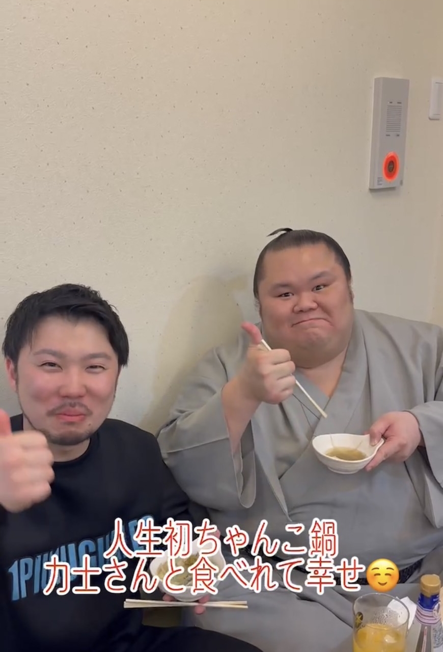 人生初ちゃんこ鍋　力士さんと食べれて幸せ