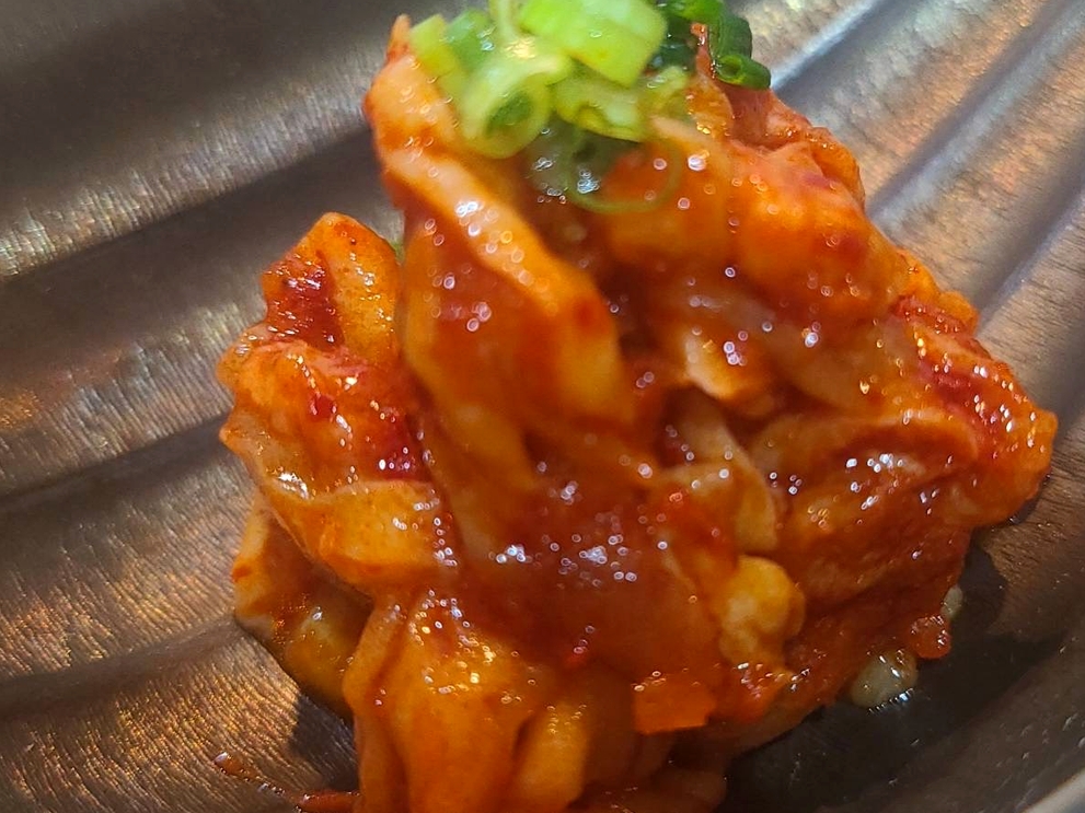 チャンジャ